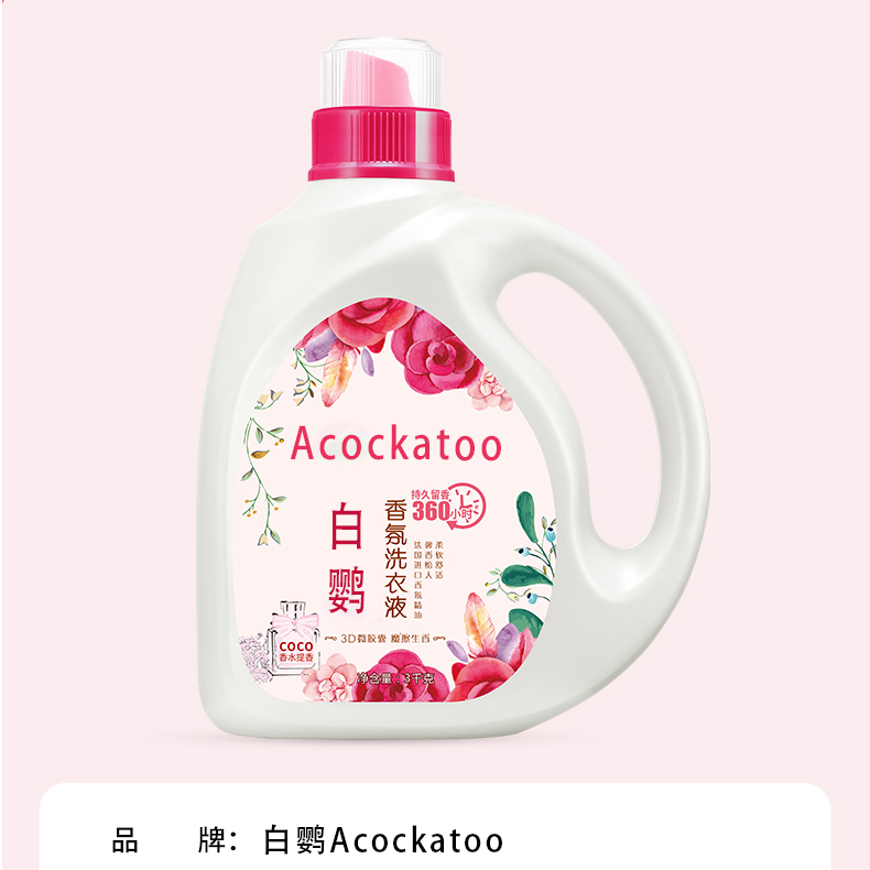 亚洲精品又粗又大又爽A片