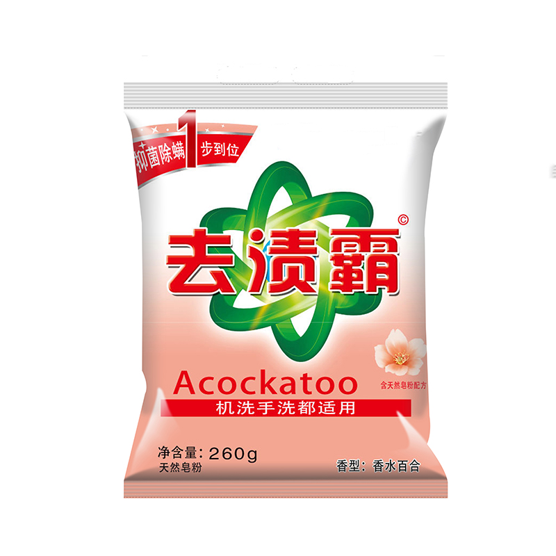 亚洲精品又粗又大又爽A片