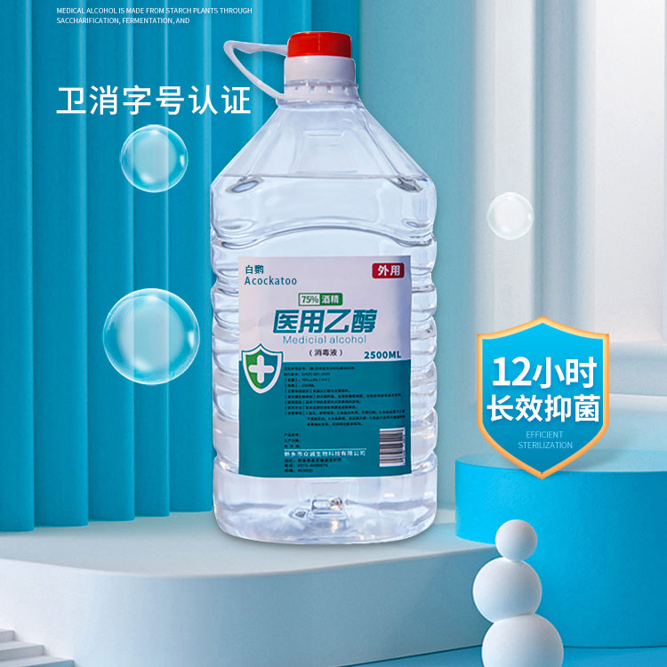 亚洲精品又粗又大又爽A片